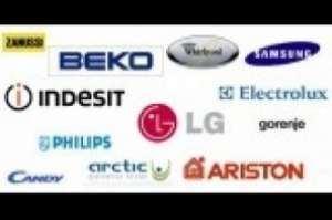 REPARATII ARAGAZ  0744369938