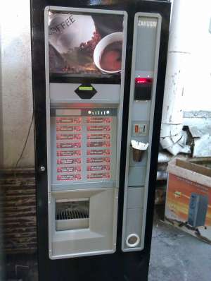 automat cafea zanussi spazio