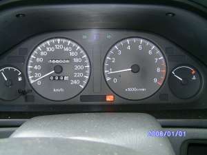 Vand Mitsubishi