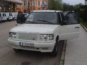 Asistenta inmatriculare Bulgaria