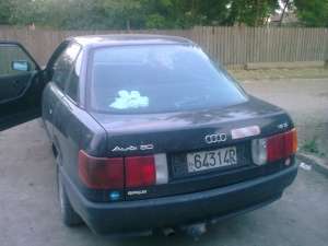 audi 80