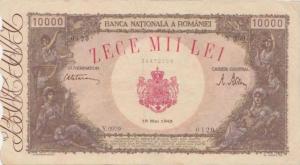 vand bancnote vechi din anii 1944,    1945,    1946