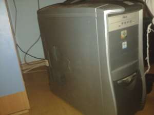 Vand PC Office/Multimedia