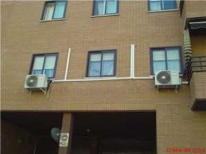 -aer  conditionat,  instalatii frigorifice