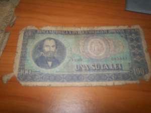 Vand bacnote vech