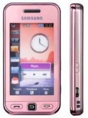 samsung  i8910 omnia hd 529e, s8300 red si blue 269e, sigilate!