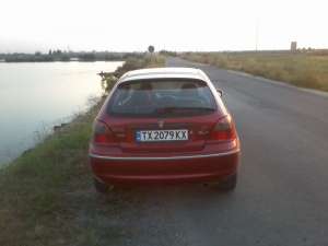 Vand Rover 200