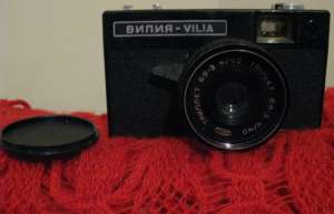 Vand Aparat Foto de Colectie Vilia