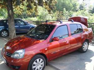 RENAULT-Symbol-Fidji-7500 EurOferta