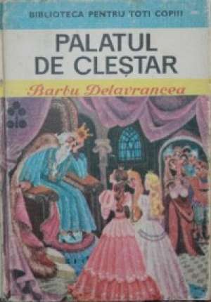 Anticariat online Editura *****
