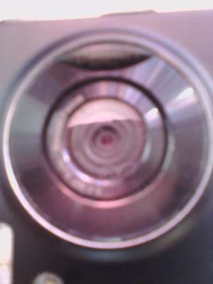 vand telefon LG   KU990I