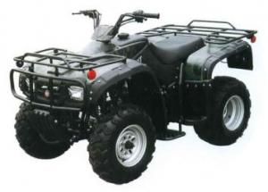 Vand ATV uri de 250 cc NOI Super Pret