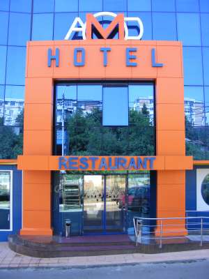 Cazare Hotel AMD Pitesti