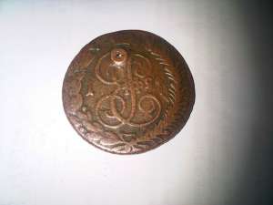 moneda
