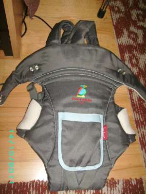 Marsupiu bebe Pierre Cardin