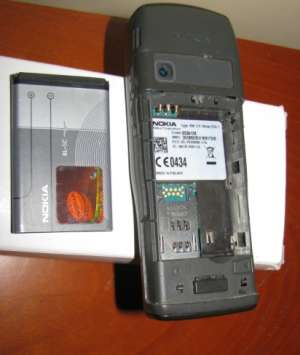 Vand Telefon mobil Nokia E50