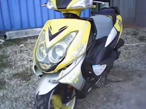 Vand Scuter First Bike Avariat fata