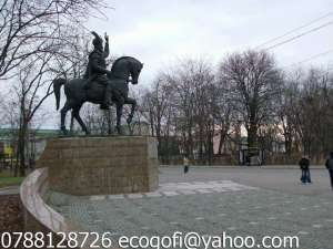 IASI-COPOU CODRESCU- 1865- mp-PUZ P+8