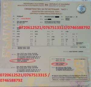 BULGARIA ZILNICE CU ACTELE PE NUMELE DVS ( CARTE / TALON / ASIGURARE )