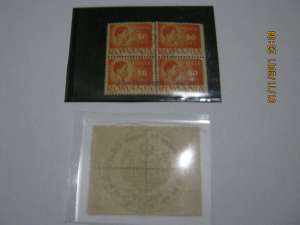 MARCI   POSTALE  -1945   -REGELE   MIHAI-