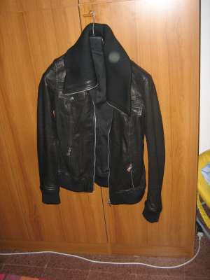 vand geci de piele