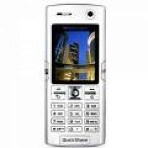 Vand Sony Ericsson K608i