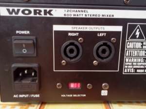 vand mixer work kronus 12600,   amplificat (cu putere 600w)