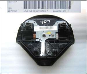 Airbag  in 3 spite PEUGEOT 407 si 407 SW .Model 2004-2009