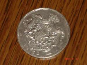 vamd moneda