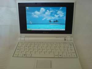 vand laptop notebook asus alb la 800 ron