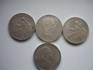 vand monede argint 1883, 1944, 1932, 1946
