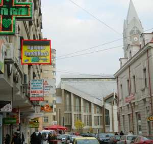 BACAU,  VAND GARSONIERA CONF I,  CU BAIE,  BUCATARIE SI BALCON, 