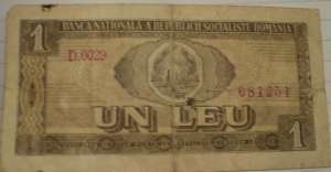 Vand Bancnota 1 leu din anul 1966