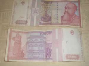 vand bagnota