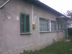 Vand Casa