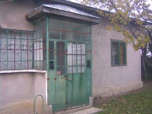 Vand Casa