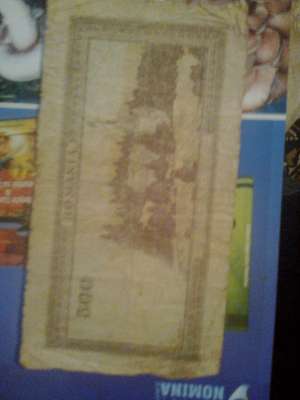 bancnota cinci sute lei