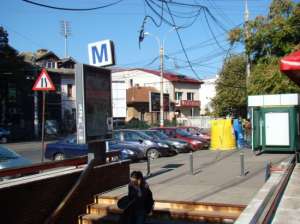 Inchiriez spatiu birouri in zona ultracirculata