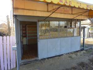vand chiosc metalic