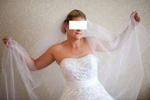 Vand Rochie de Mireasa IDM Bride 1111 White 2011