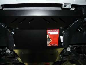 Scut motor,   scut cutie de viteza si scut diferential