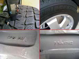Jante VW Touareg Audi Q7