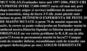 Mut volan,  schimb volan Land Rover Freelander,  repar si reconditionez cutii de transfer