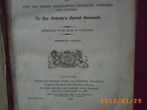 vand biblie veche -anul 1829-