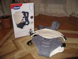 vand marsupiu chicco soft&dream
