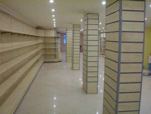 Slat wall