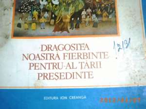 catri 