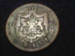 am o moneda de 5 babi din anul 1884 iar pe spatele acesteia scrie carol rege al romaniei