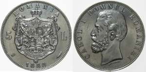 Vand monede CAROL I DOMNITORUL ROMANIEI 1880  5 LEI .....SI moneda CAROL I REGELE ROMANIEI  1944  50