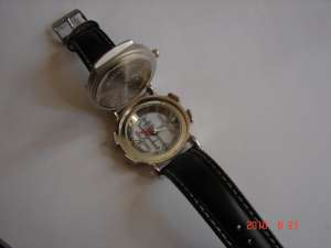 ceas siecle north original